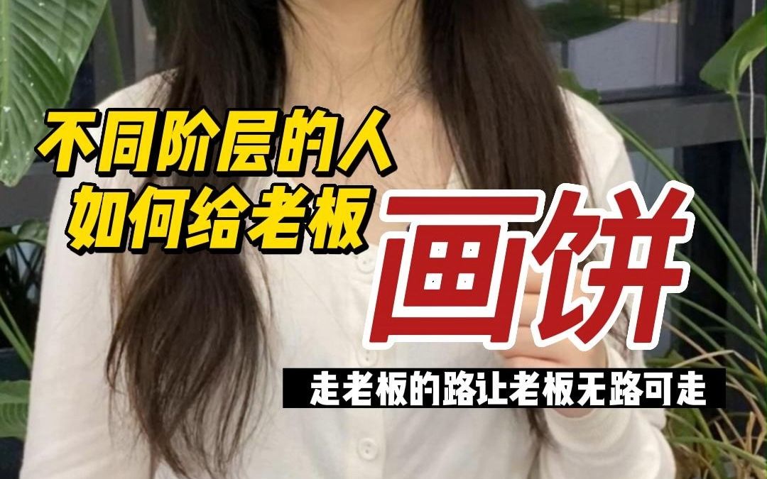 做生意的23种原则,做生意的3大原则