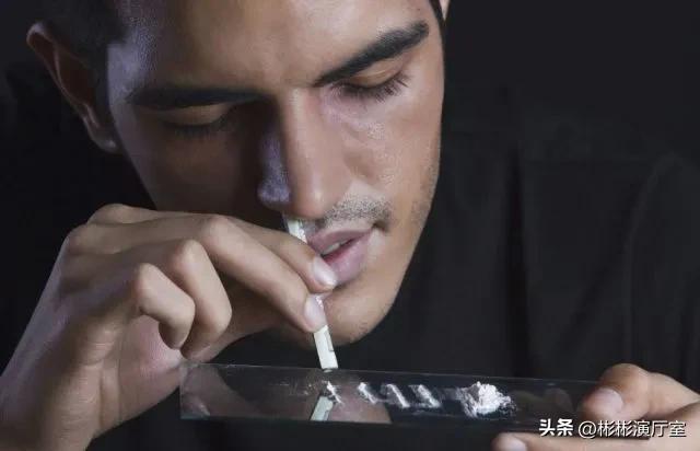 发现他人吸毒应怎么做,如何识别身边人有没有沾染毒品