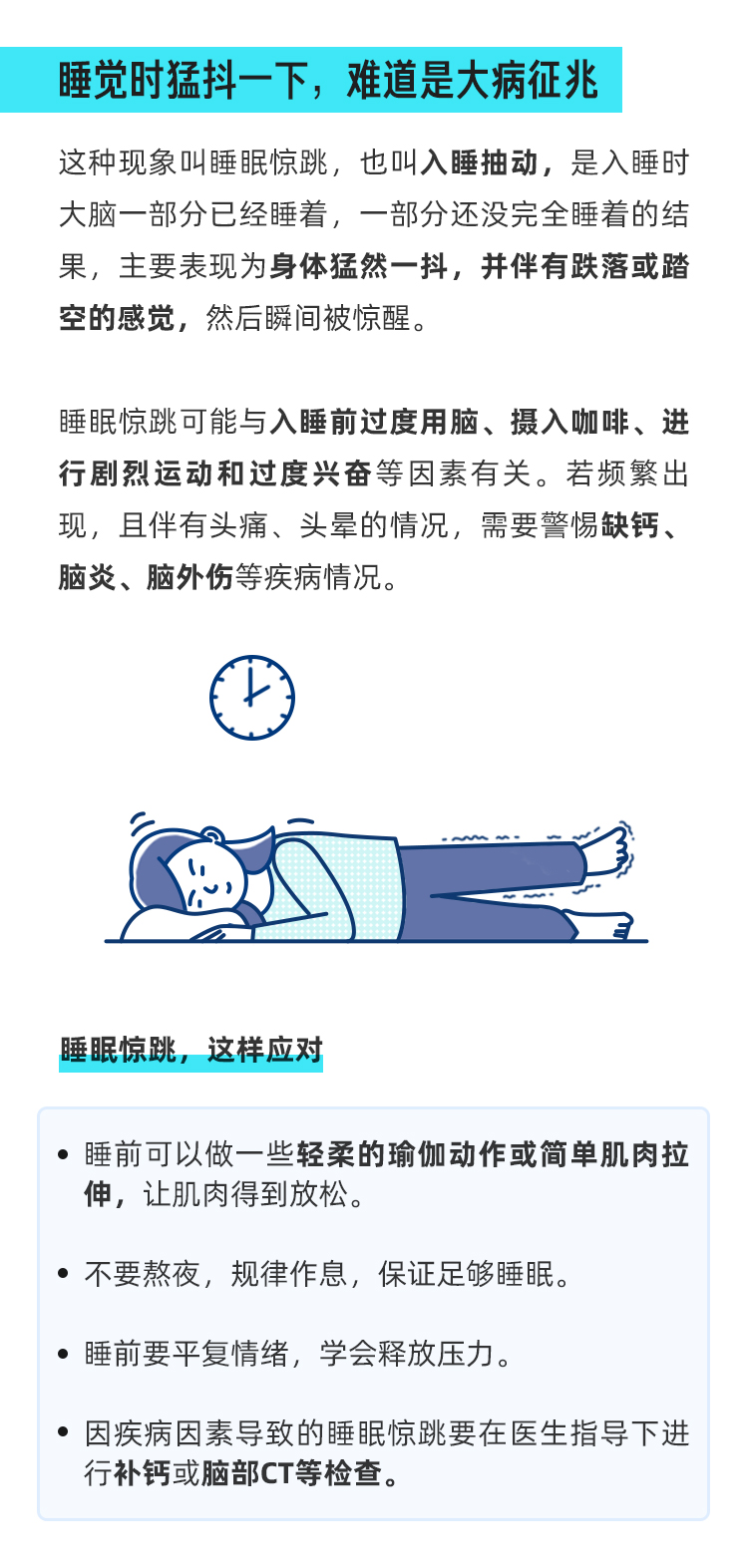 盘点那些现实中半夜诡异事件,盘点在生活中发生的诡异事件