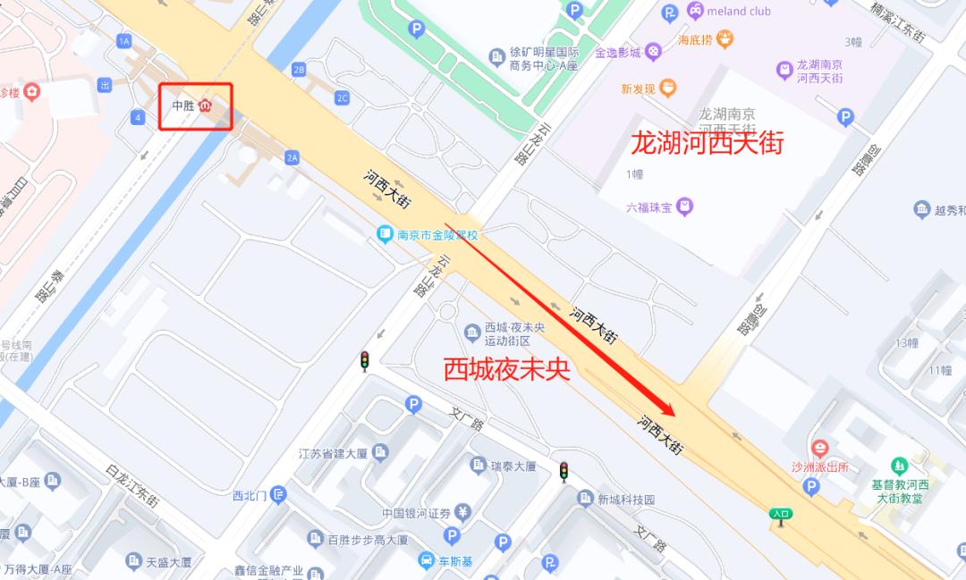 南京新建不夜城,南京24小时不夜城