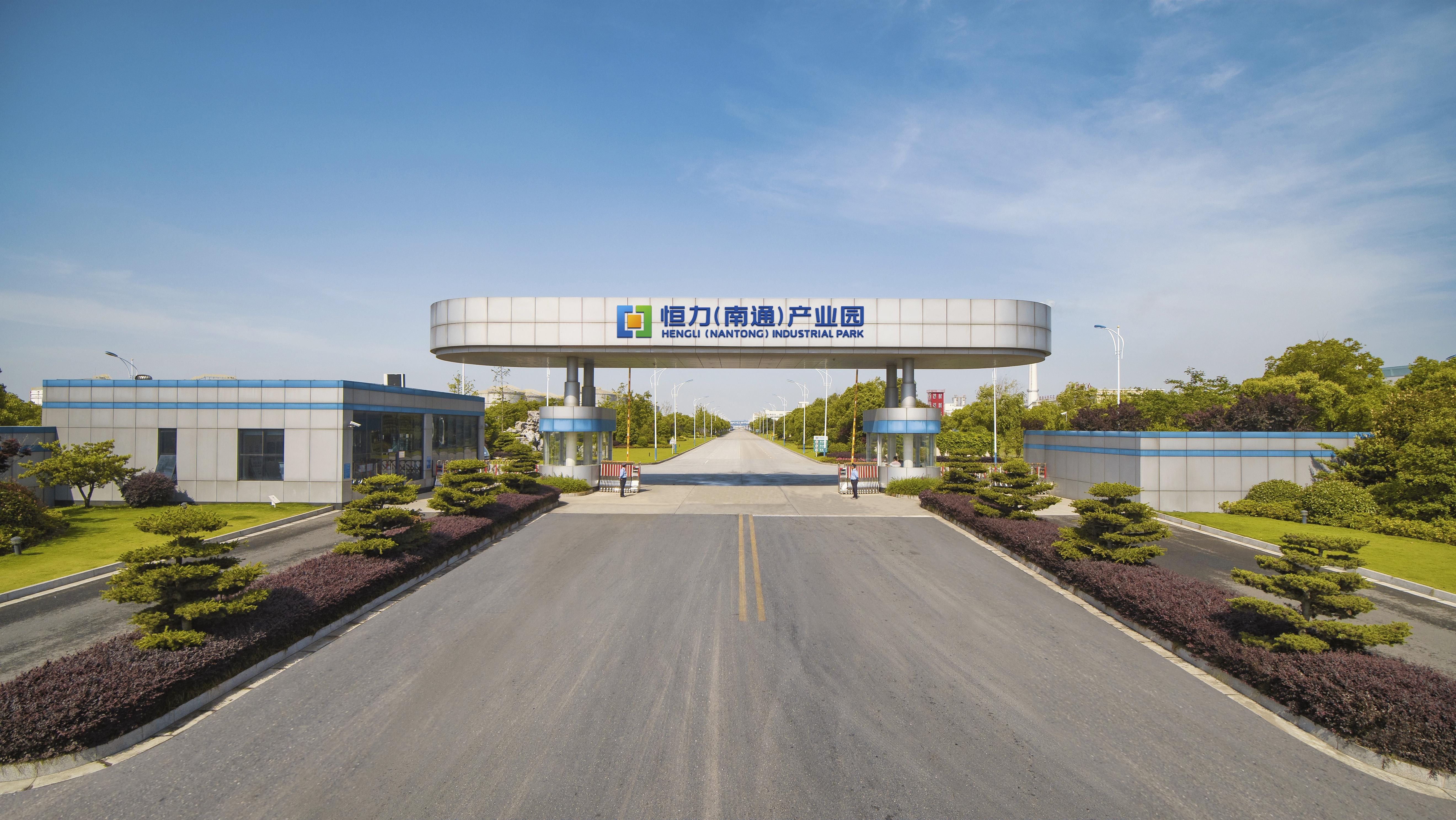 中国有几家世界500强企业排名,世界500强中国企业145家