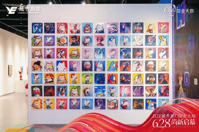 2023最吸引年轻人的商业项目,新项目2023最火项目排名