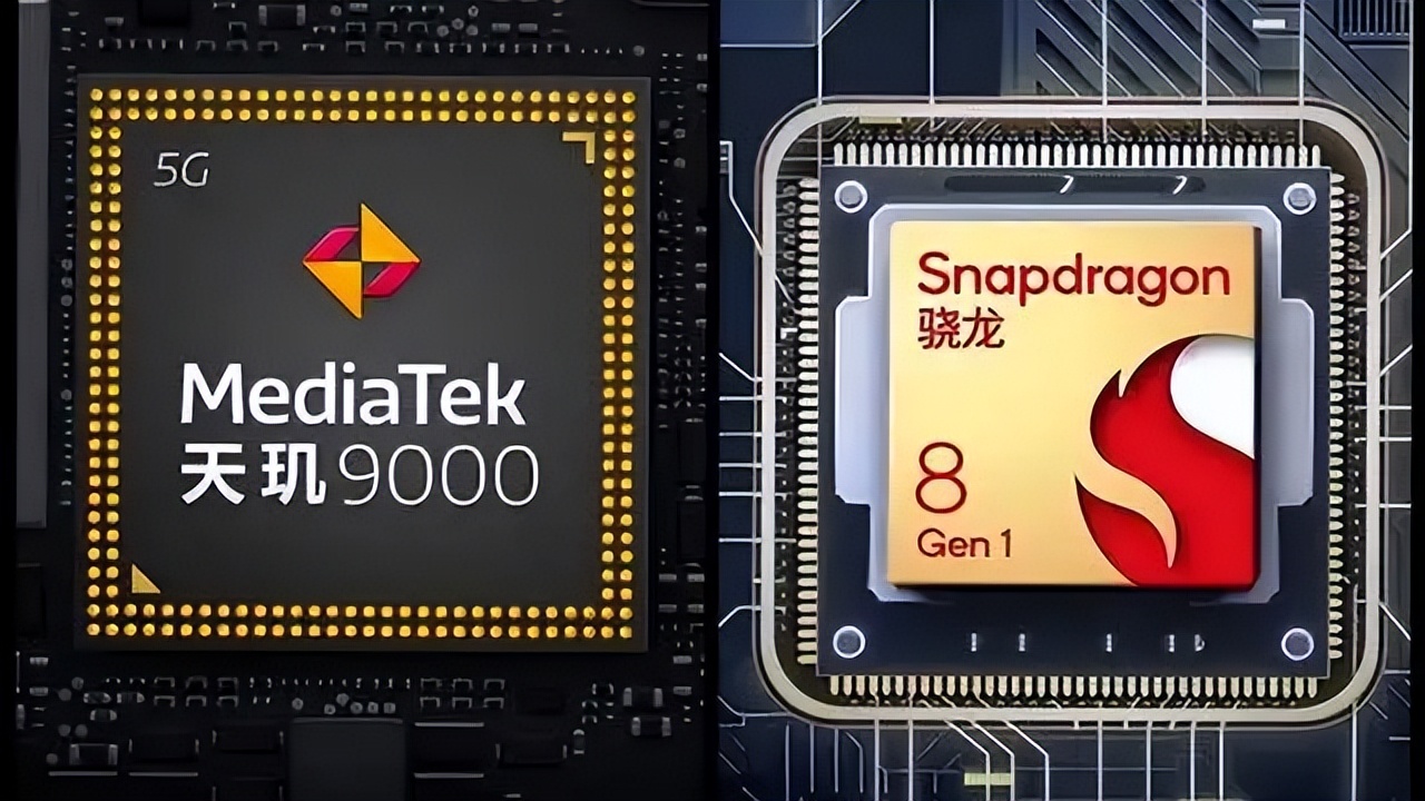 天玑9000手机相当骁龙多少,搭载天玑9000的芯片的手机测评