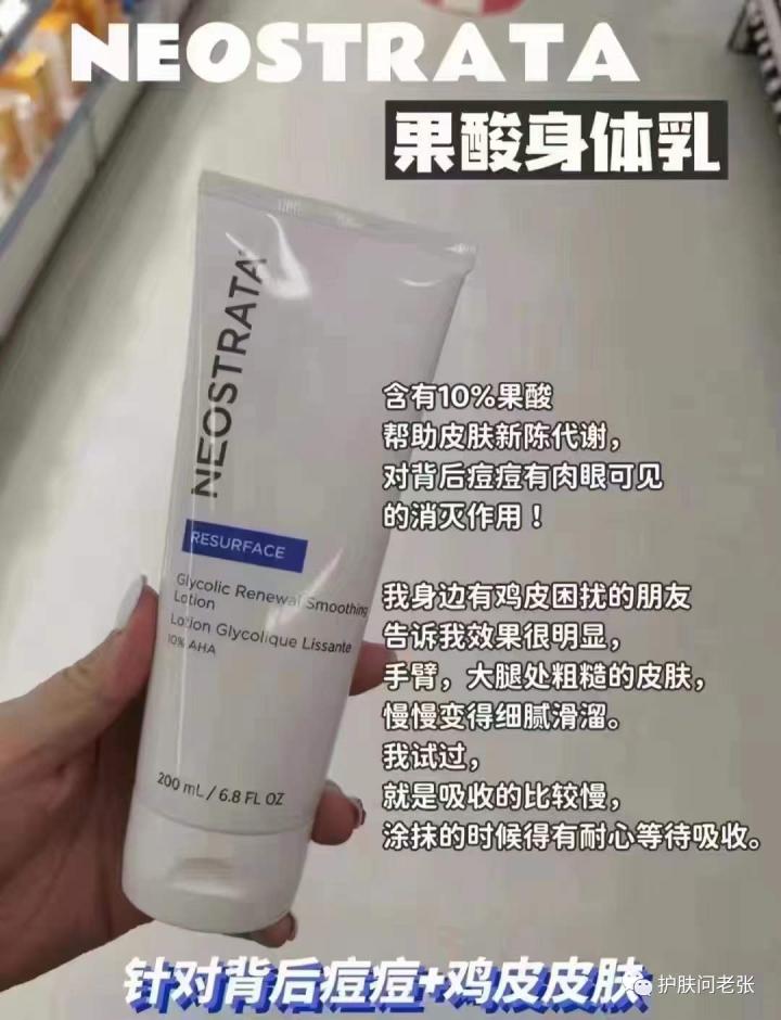 芯丝翠官网价格,芯丝翠厂家直销