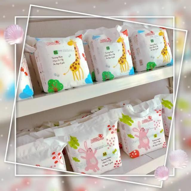 母婴用品纸尿裤品牌,母婴用品纸尿裤试用装