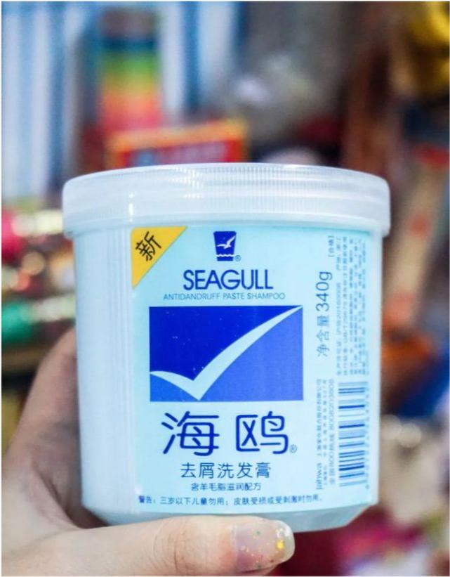 去超市有什么值得买的洗发水,去超市买洗发水红黑榜