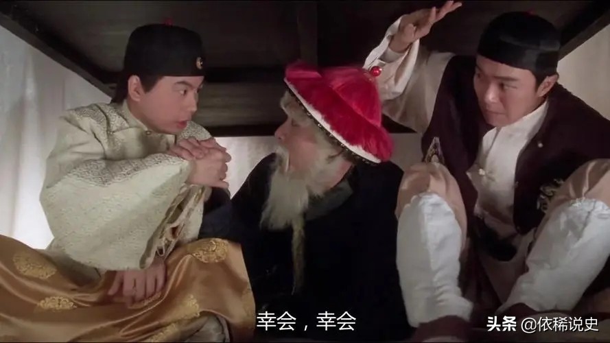 清朝历史上最有能力的一位皇帝,清朝历史大清皇帝列表