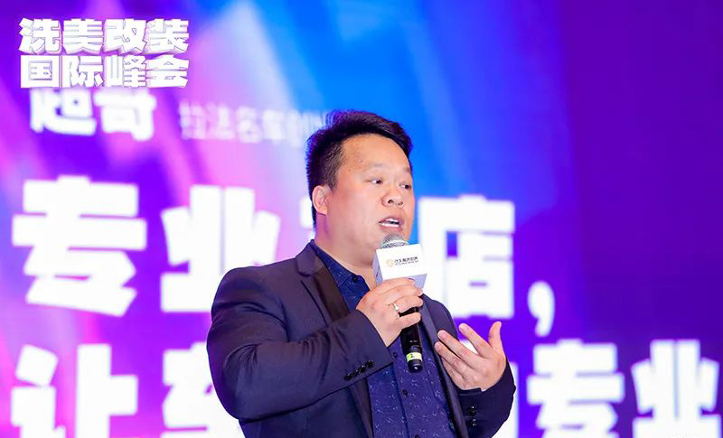 中威车饰5周年,中威车饰哈尔滨年会