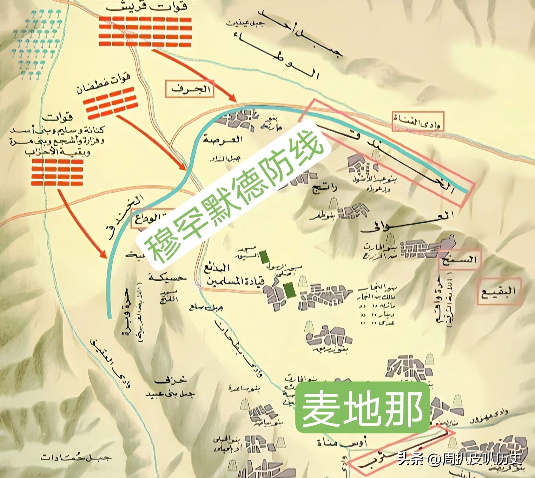 一图看懂阿拉伯帝国,阿拉伯帝国历史详细讲解