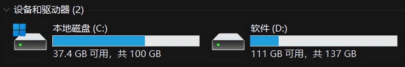 电脑a盘和b盘c盘的区别,a盘b盘c盘是什么意思