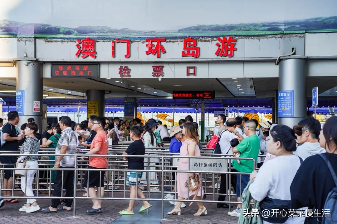 珠海澳门环岛游日游夜游,珠海游轮澳门环岛游值得坐吗