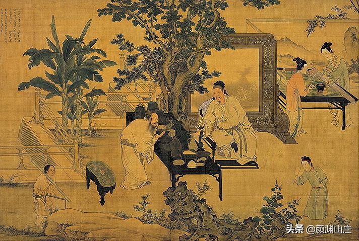 四库全书子集部分讲什么,四库总目提要二卷内府藏本