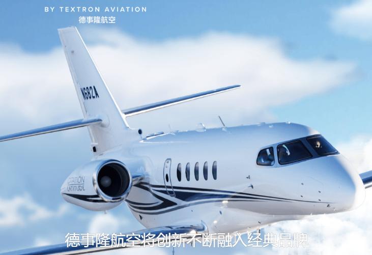 我国又一公司被美制裁?中国大疆被罚近20亿，这钱到底该不该交