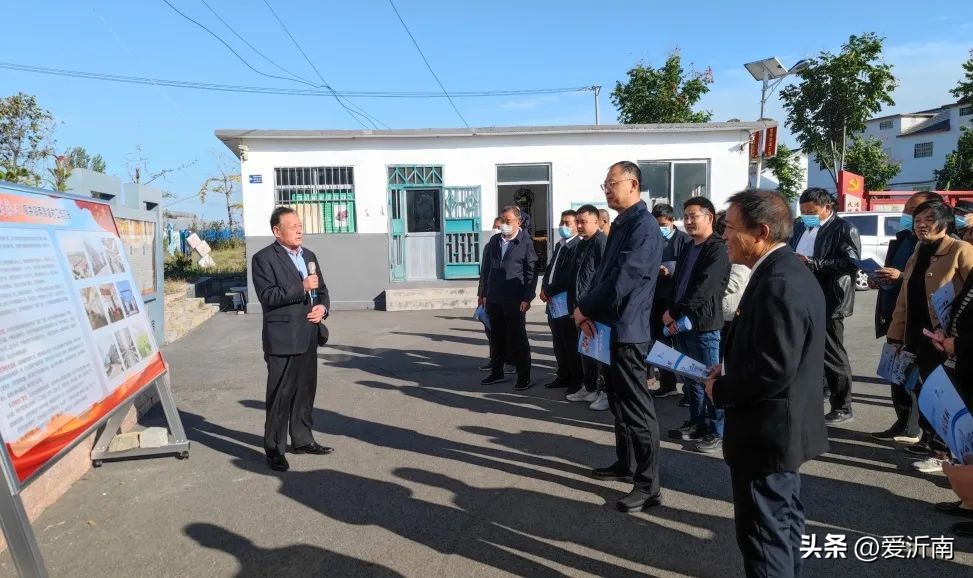 沂南县新闻2020,山东临沂市沂南县今日新闻