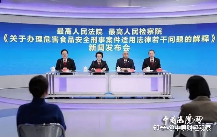代理模式合法性存疑？中优尚品（广州）生物科技称香港挂牌上市