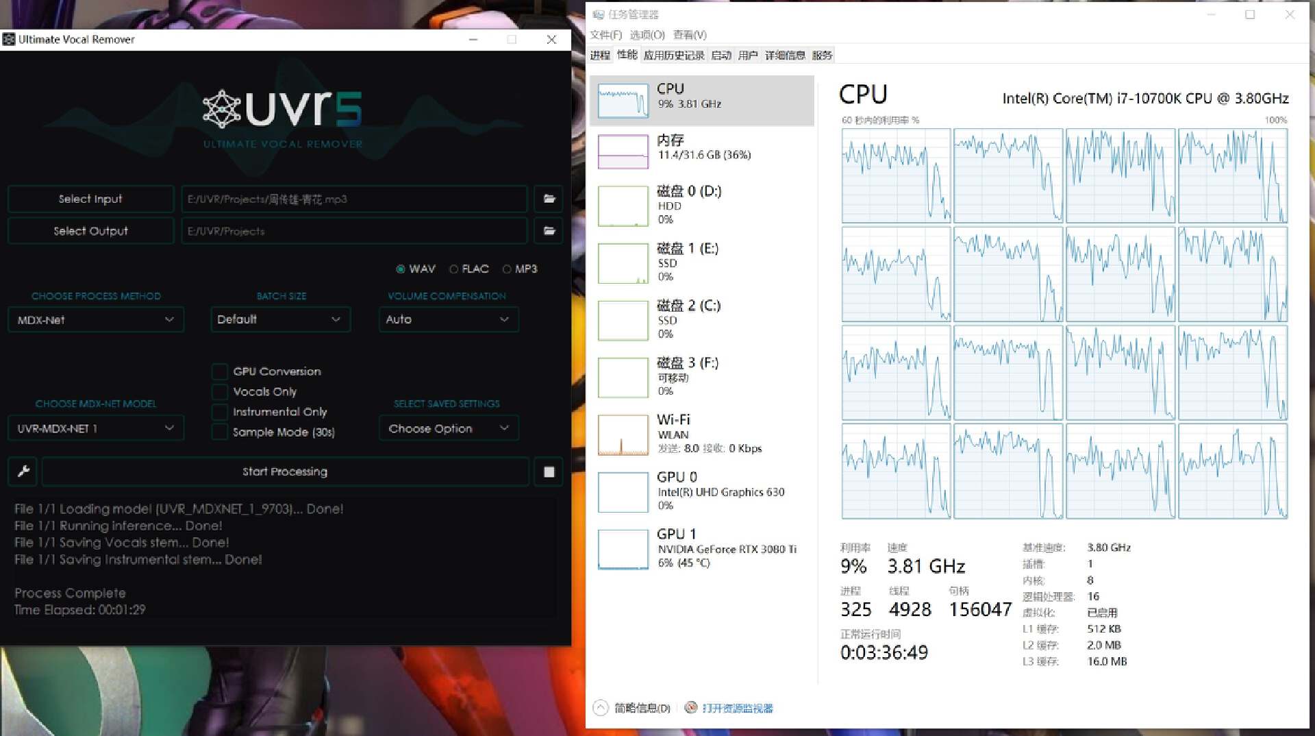华硕雪豹4070和技嘉风魔4070对比,技嘉4070wf3oc12g风魔
