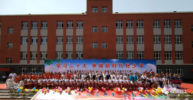 大同市广灵县壶泉小学六五班,广灵壶泉小学六一表演