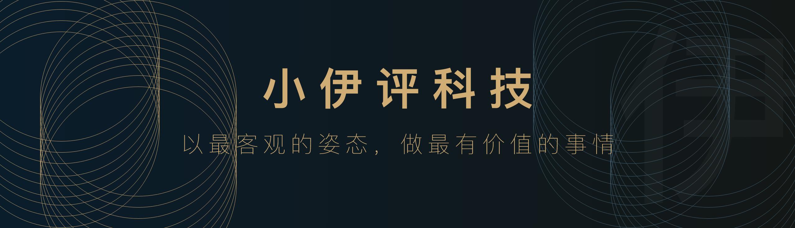 高通，苹果，三星，华为海思、联发科|谁的芯片设计能力更强？