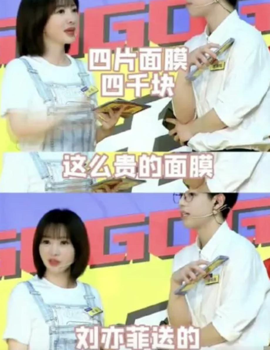 拥有10亿豪宅的10位女明星,盘点拥有豪宅的女明星