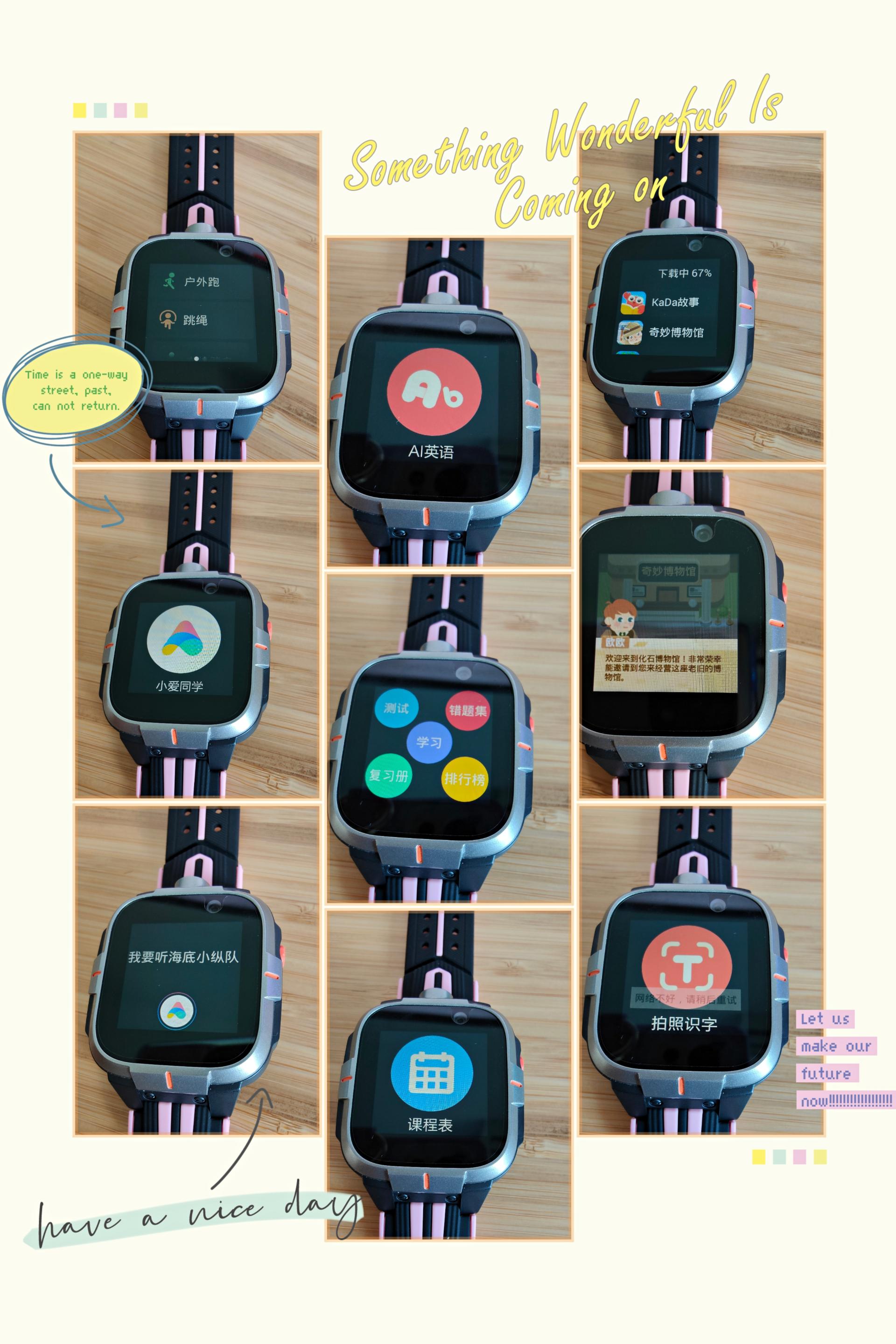 儿童手表小寻y2s与华为3pro超能版,华为儿童手表4pro与小寻y2s哪个好