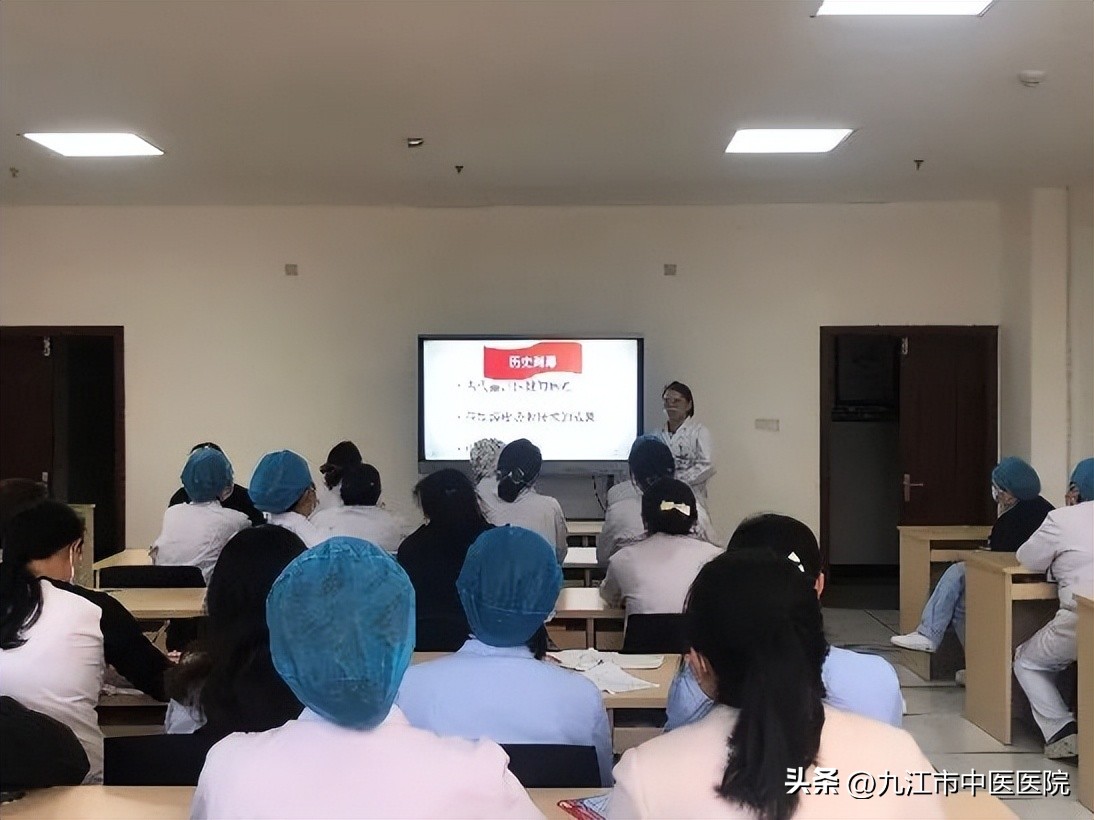 【杏林资讯】九江市中医医院开展点滴课堂晨曦班第二期中医主题活动日