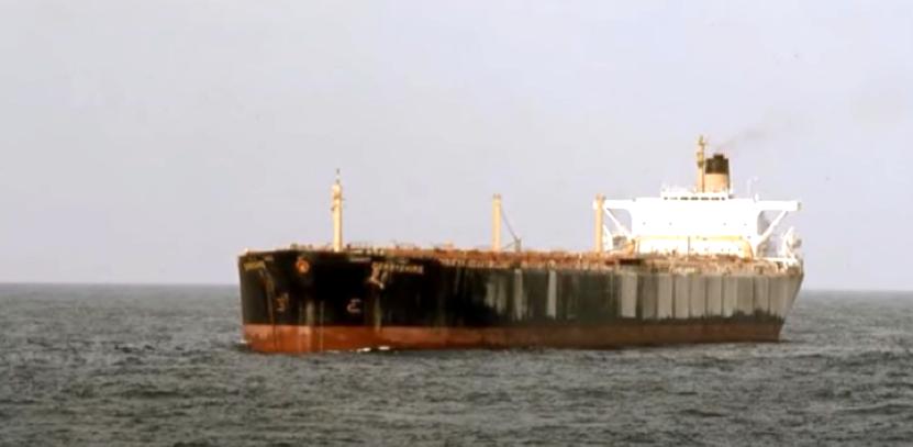 英国舰队沉没新闻,1988年英国货轮沉没