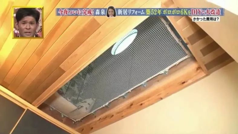 日本林志玲,从模特变包工头!砸4000W买破房,又花500W拆了重装