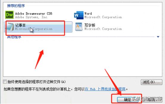excel表格密码忘记怎么解锁,excel表格密码忘记怎么办视频教程