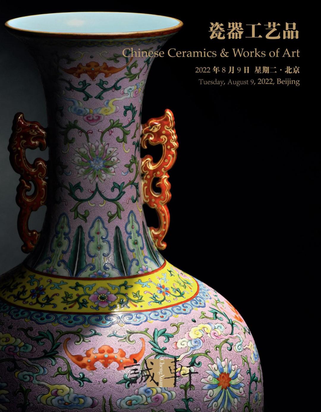 1993年沈阳造币厂奉天癸卯纪念币,奉天癸卯一两中国机制币银元之首