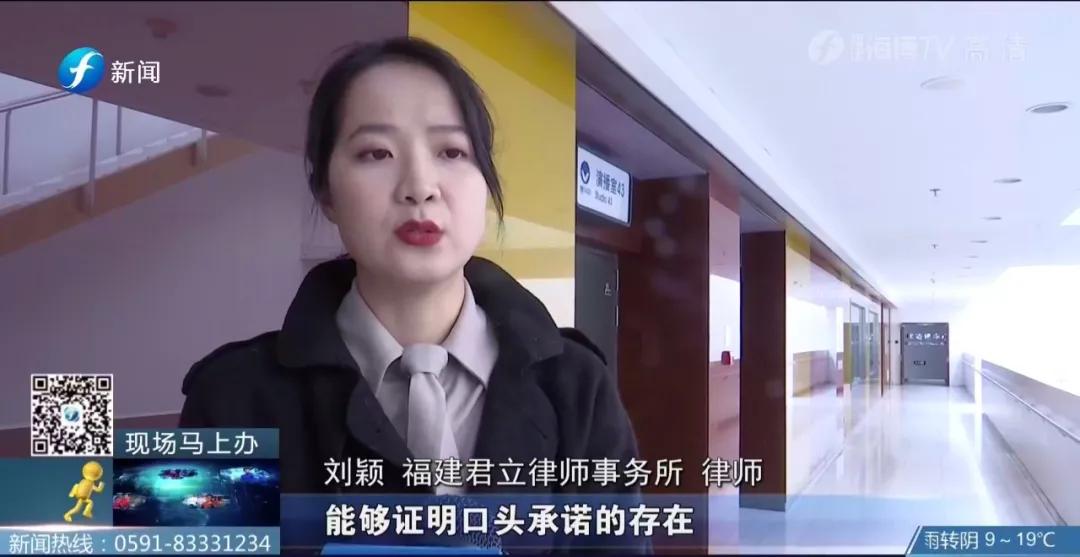 分期购车多出3万,分期购车额外费用