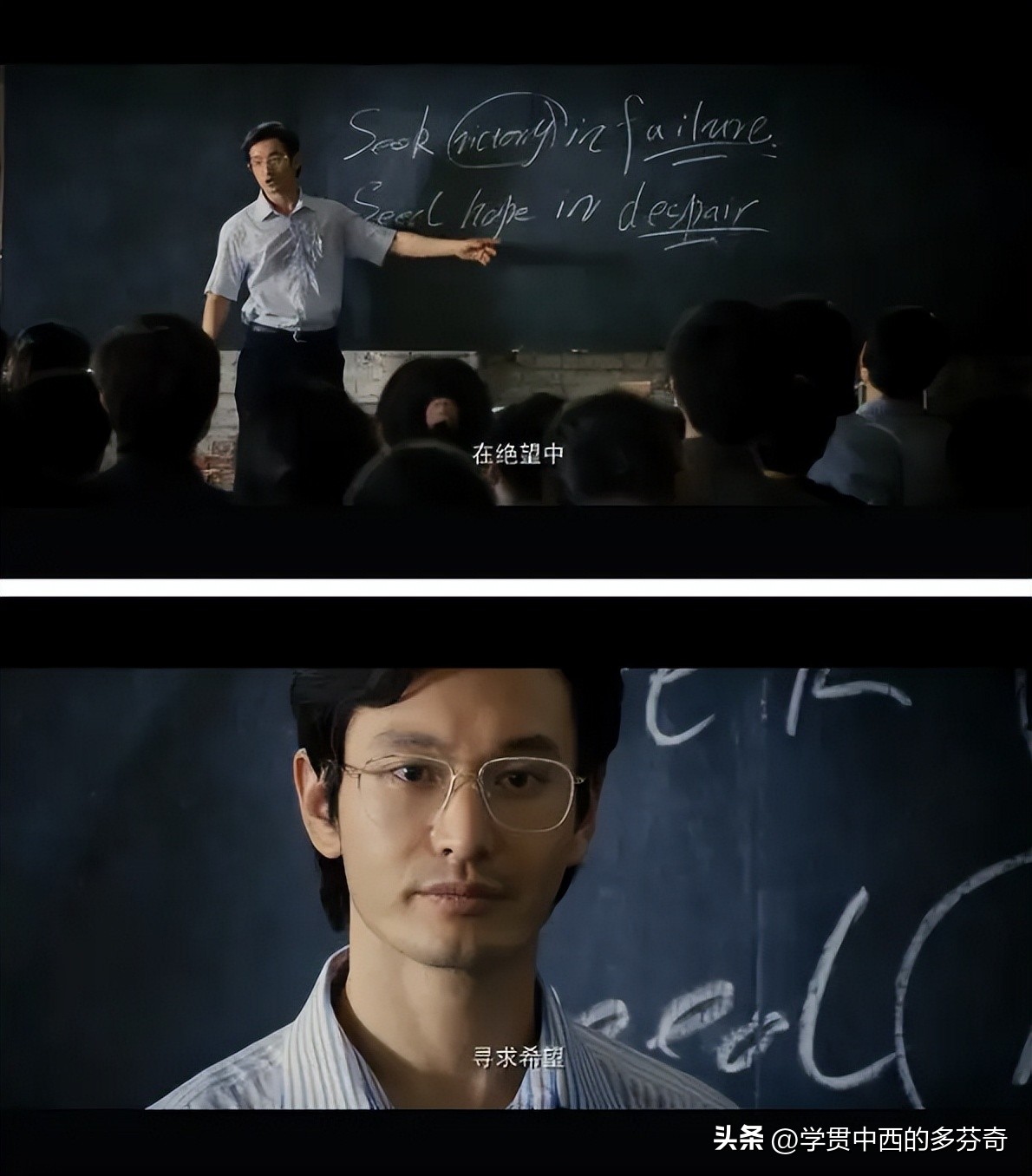 中国合伙人中有哪些创业机会,中国合伙人中优秀的创业者的条件