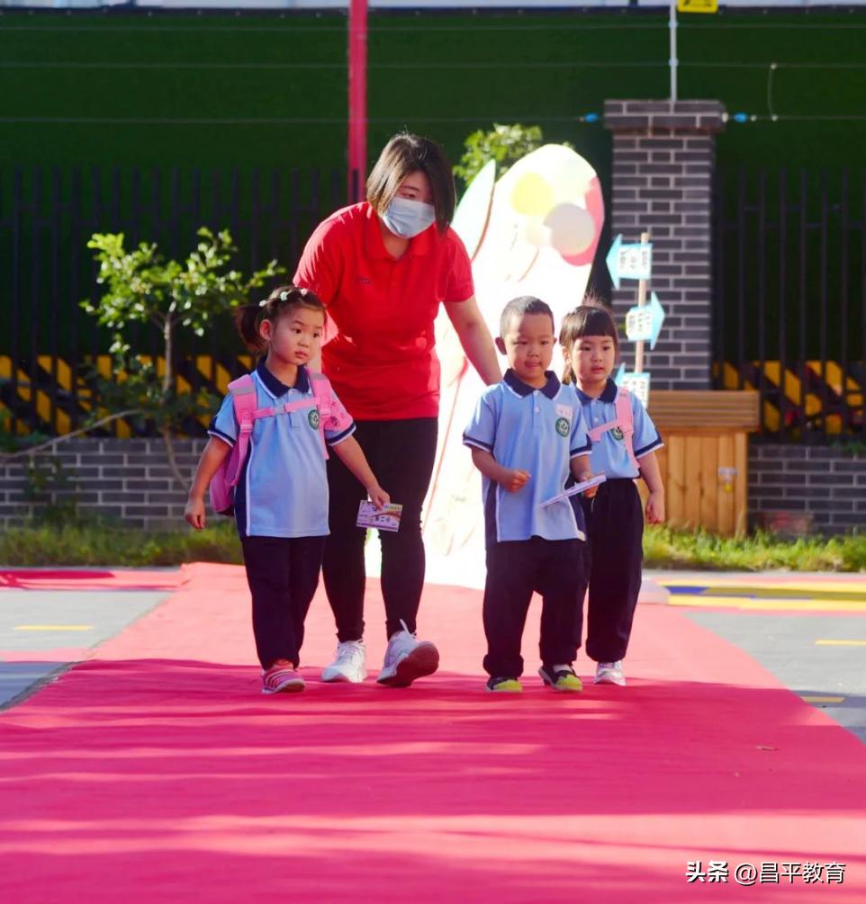 昌平区学校正常开学吗,北京昌平学校开学的最新通告