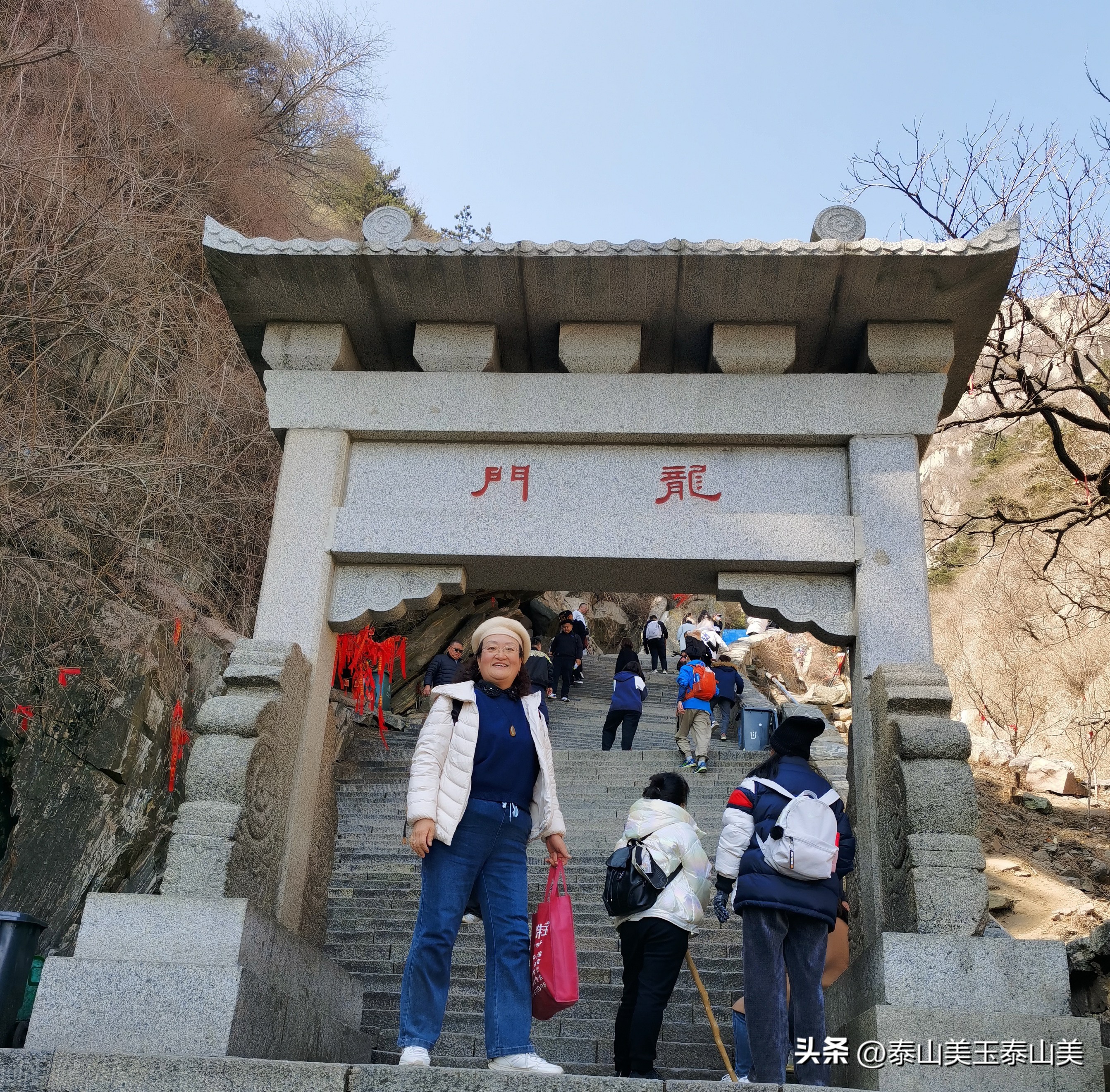 十八盘旅行,秋游十八盘