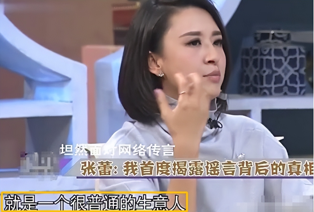 杨帆和妻子李枫哪年结的婚,杨帆妻子李枫简介
