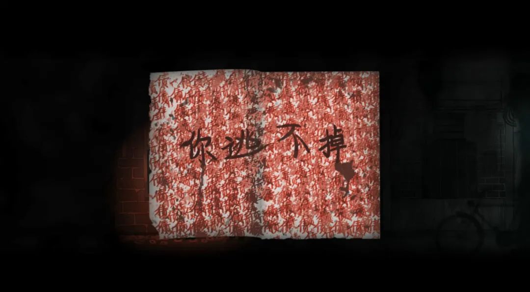 恐怖游戏被中国玩家玩的淋漓尽致,中式恐怖的游戏