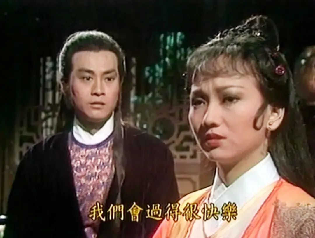 tvb最遗憾荧幕情侣,tvb最经典10大情侣档