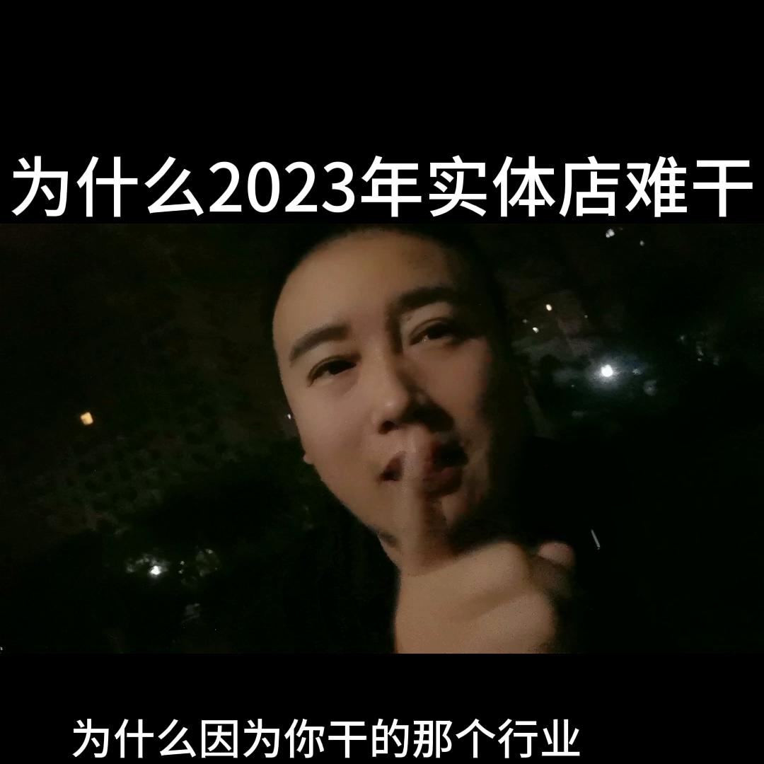 西服店实体店营销方案100例,实体店营销模式设计方案