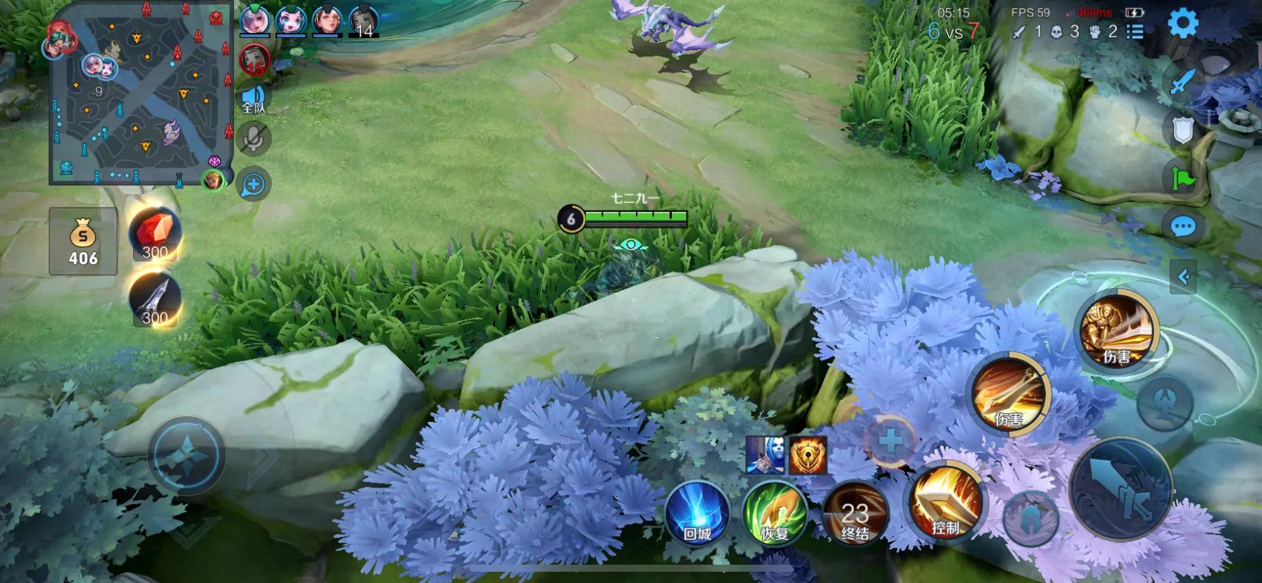 苹果xr更新ios15.3.1好不好,苹果xr升级15.0有卡顿延迟