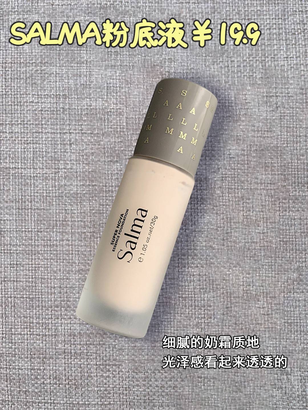 用平价彩妆化妆,好用到哭的平价彩妆