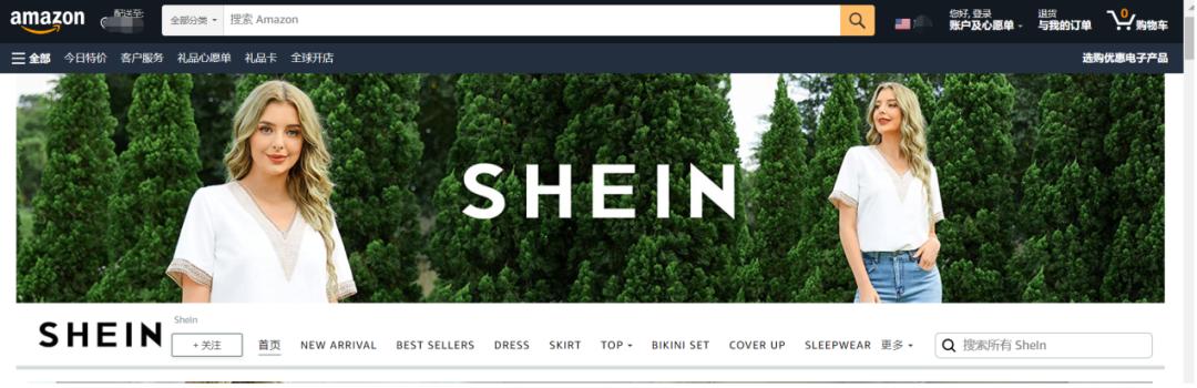 shein璧寸編涓婂競浼犻椈,shein瀹e竷鎺ㄥ嚭骞冲彴妯″紡