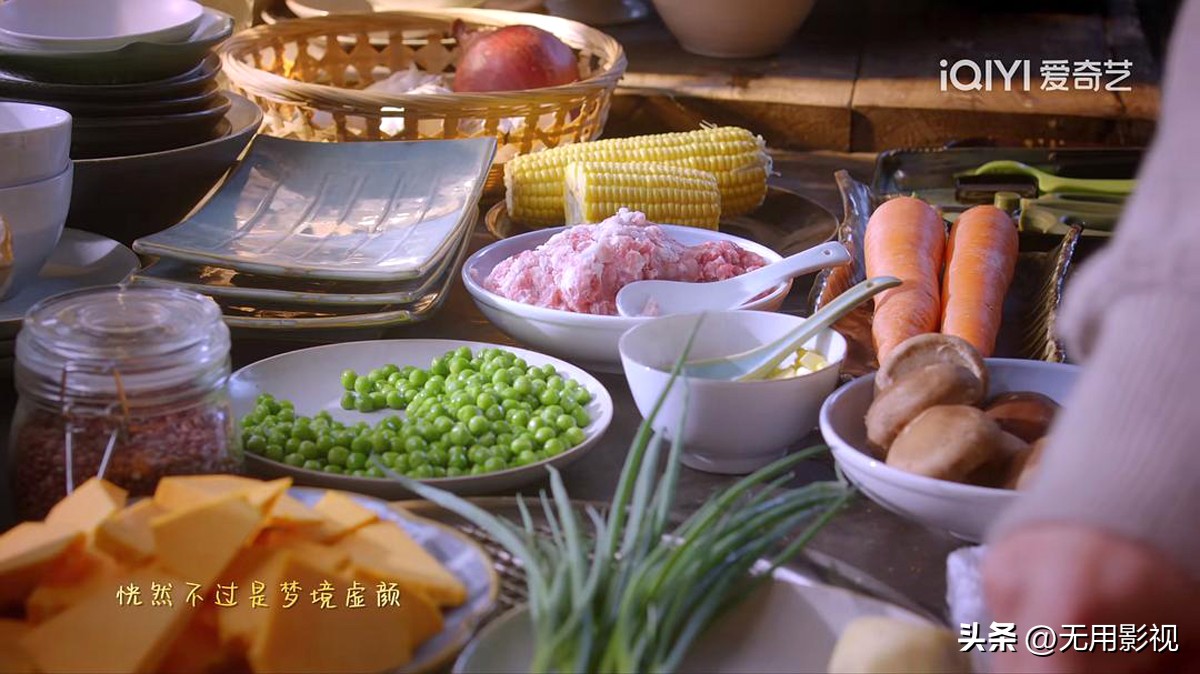 网剧最食人间烟火色是讲的什么,网剧最食人间烟火色共几集