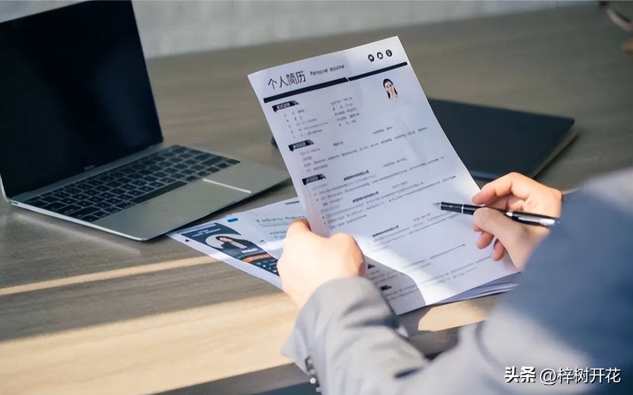 简历如何写得让人一目了然范文,简历没有干货怎么办