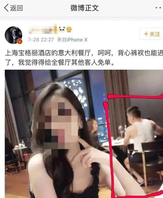 在肯德基被骂醒,肯德基咖啡事件