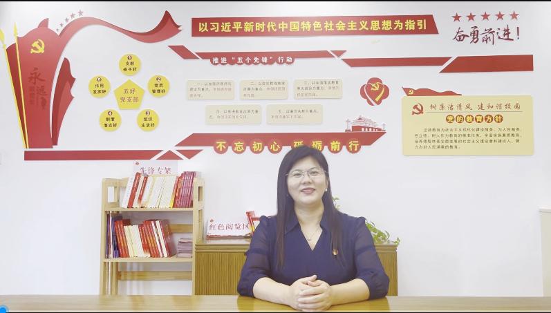 塘桥中心小学一年级入学仪式,虹路小学一年级入学仪式