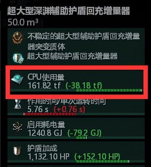 「新人大讲堂」能量栅格CPU总是不够？是时候补工程学技能了