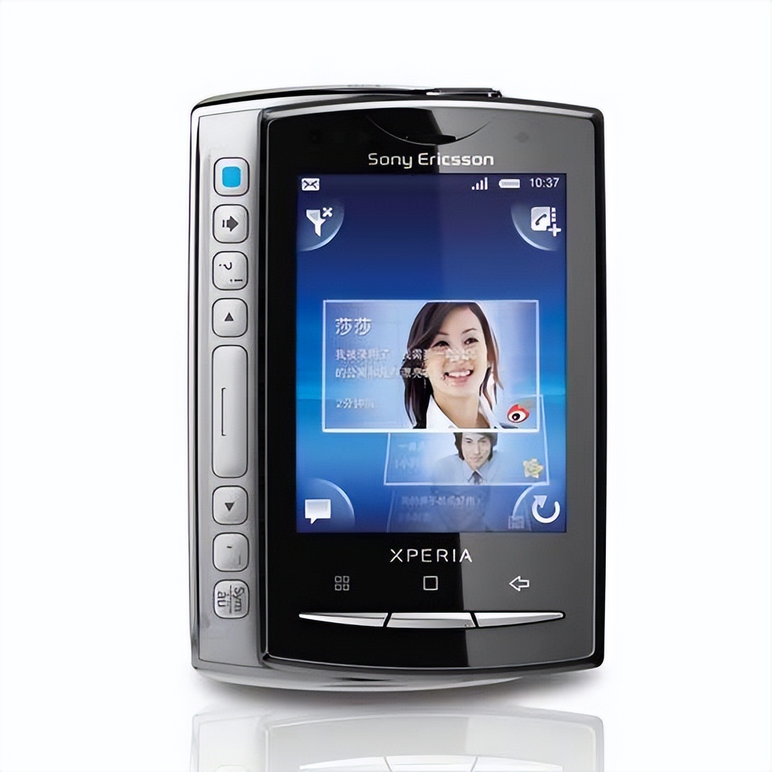 怀念以前滑盖手机,以前的侧边滑盖手机