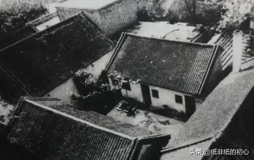 抗战时期银行有哪些,抗战时期延安银行