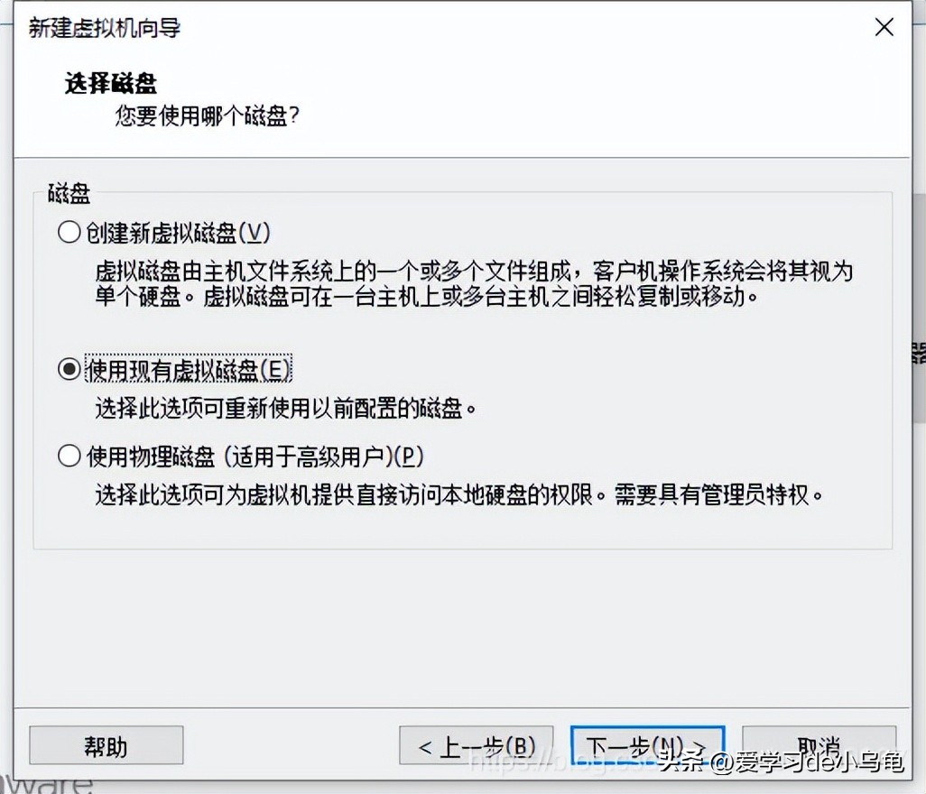 vmware虚拟机安装软路由openwrt配置ip,虚拟机装openwrt软路由