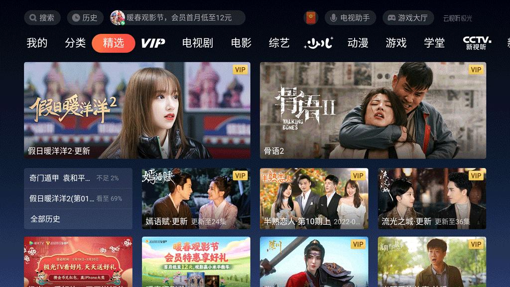 哪款4k投影仪性价比最高,一千块以下的投影机