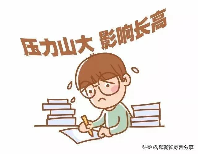 最新中国儿童身高表,小孩身高体重标准一览表2023